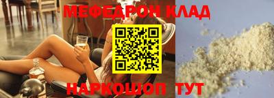бошки Апрелевка