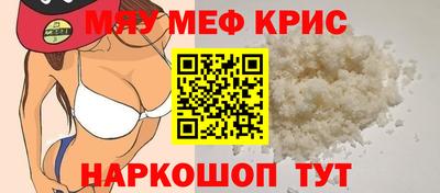 бошки Апрелевка