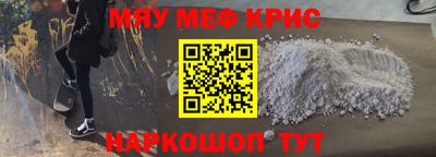 jwh Берёзовский