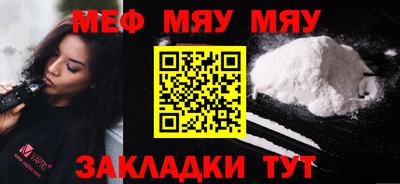бошки Апрелевка