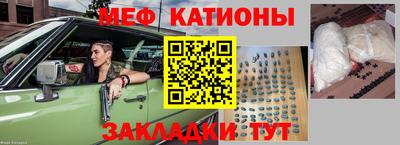 сатива Апшеронск
