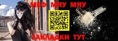 бошки Апрелевка
