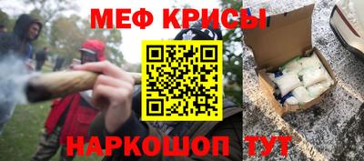 бутират Аргун