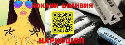 сатива Апшеронск