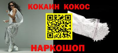 бошки Апрелевка