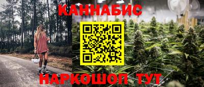 бутират Аргун