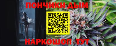 сатива Апшеронск