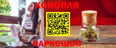 бошки Апрелевка