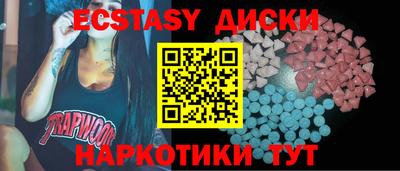 бошки Апрелевка
