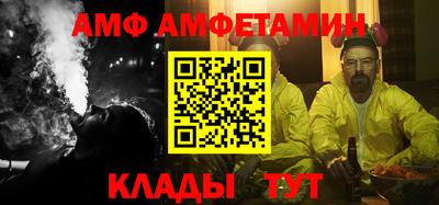 индика Беслан