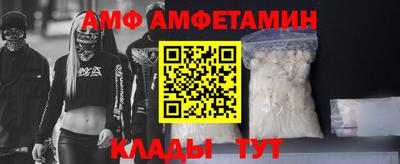 бошки Апрелевка