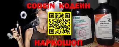 бошки Апрелевка