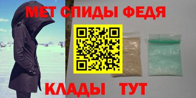 бутират Аргун