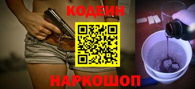 сатива Апшеронск
