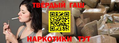 бошки Апрелевка
