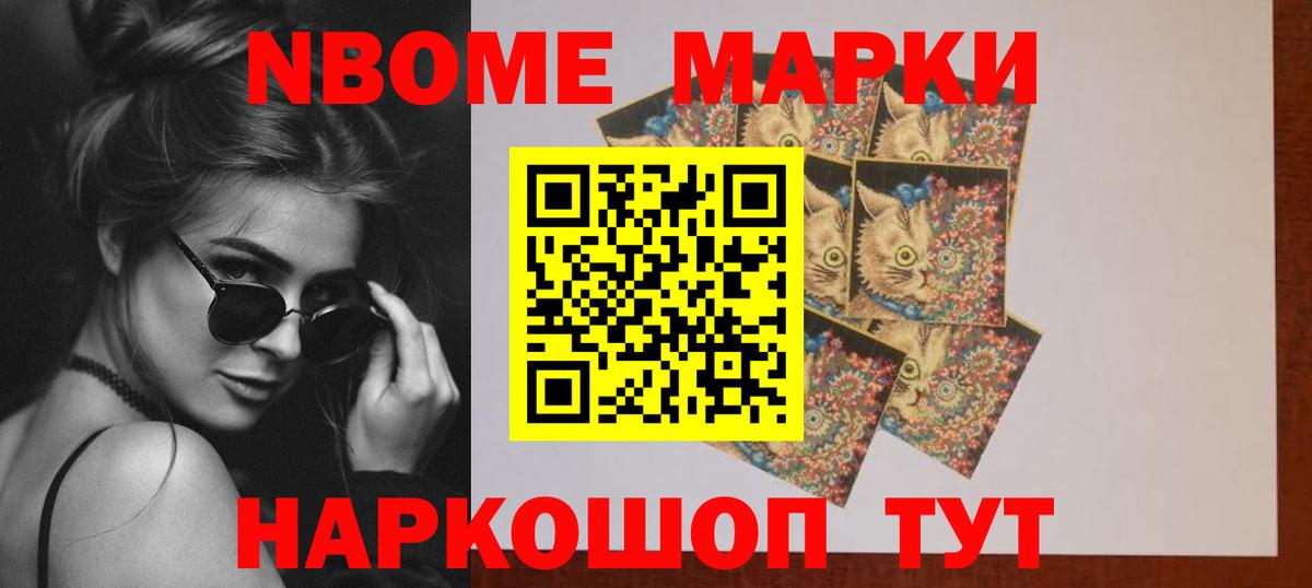 Вольск  Лсд 25 экстази ecstasy  Лсд 25 экстази  Вход с VPN  Лсд 25 экстази ecstasy 